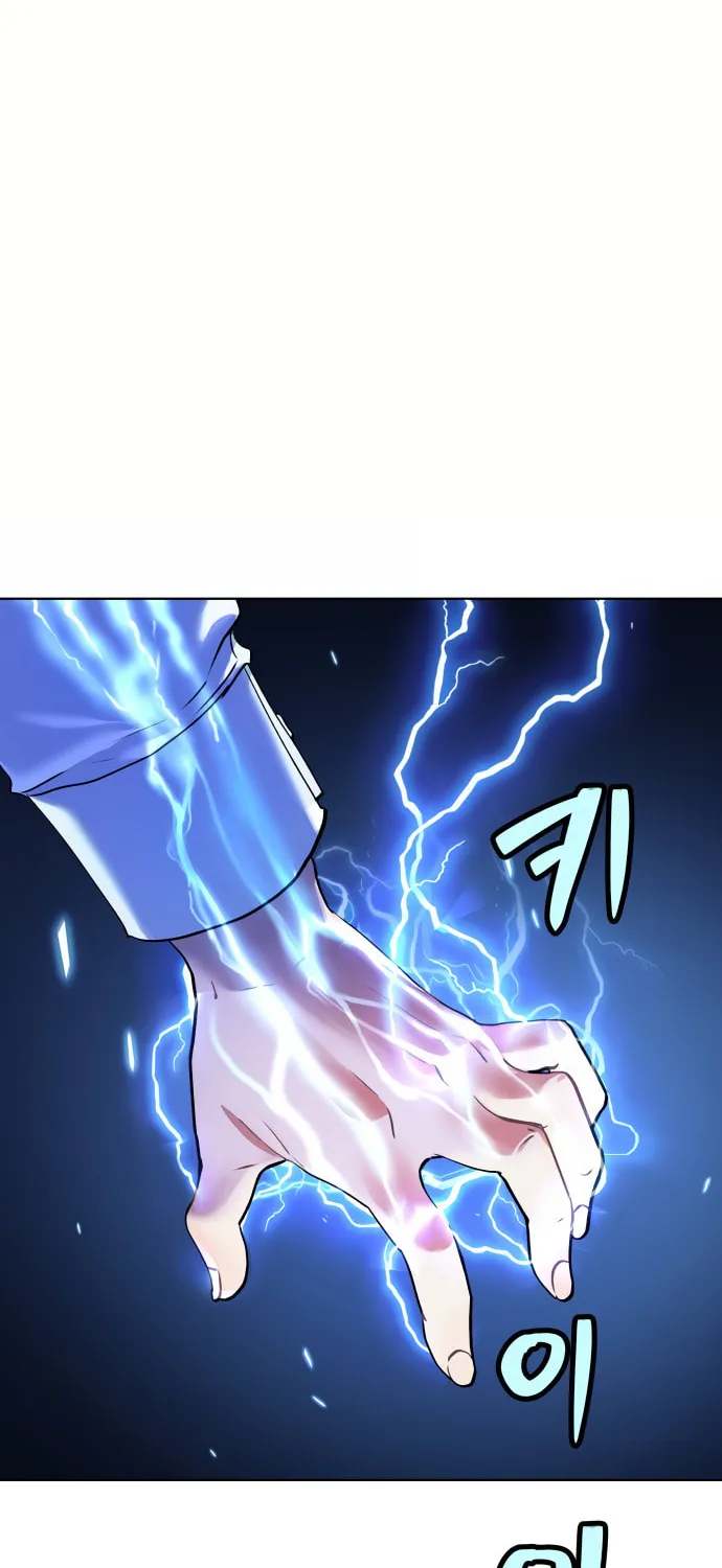 Read Oh! Dangun chapter 9 image 8 on Lezhin