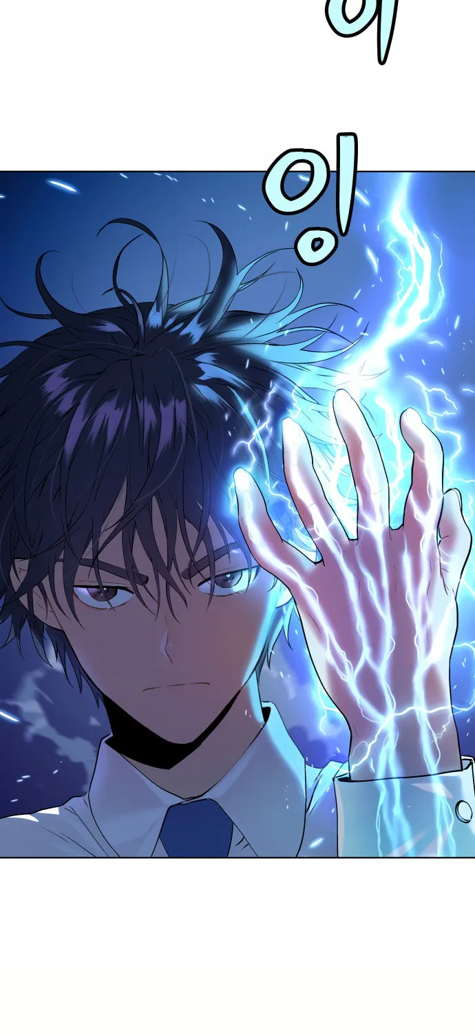 Read Oh! Dangun chapter 9 image 9 on Lezhin