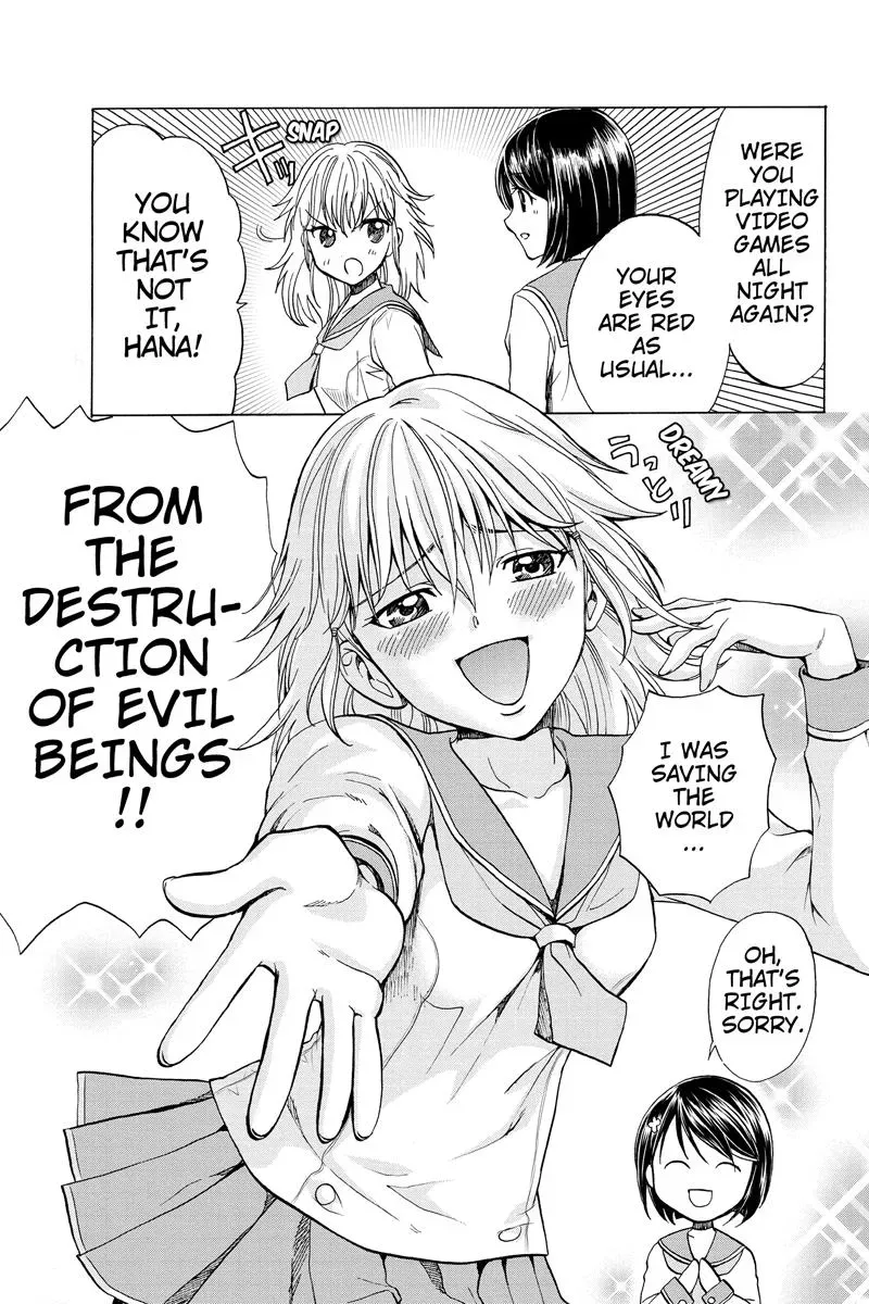 Read Oh God! Dear God! chapter 1 image 2 on Lezhin