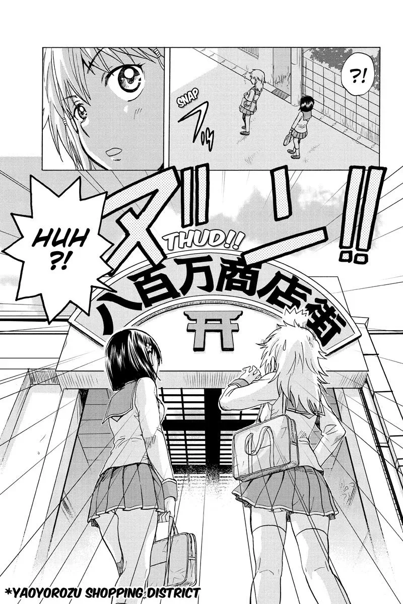 Read Oh God! Dear God! chapter 1 image 4 on Lezhin