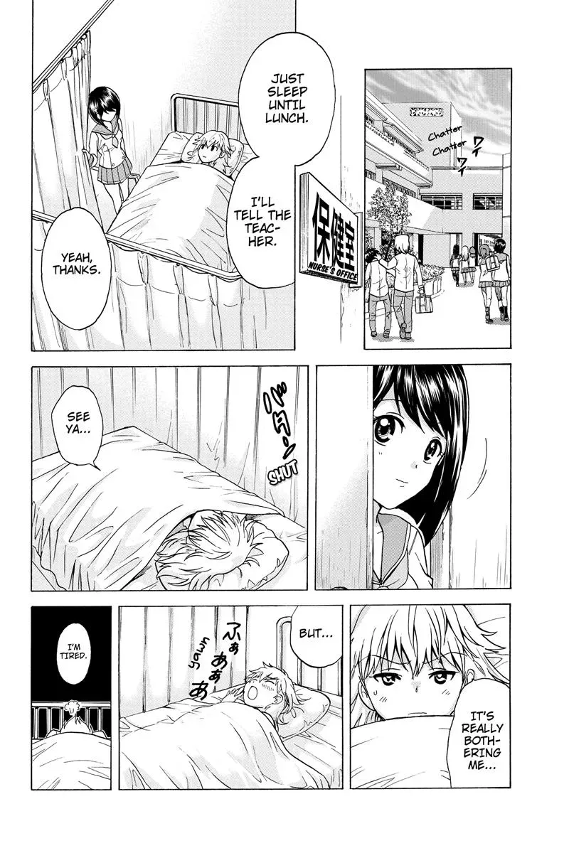 Read Oh God! Dear God! chapter 1 image 7 on Lezhin