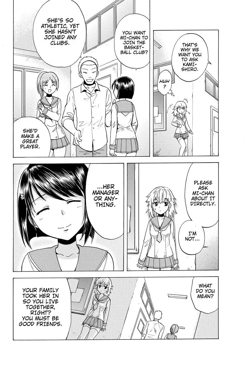 Read Oh God! Dear God! chapter 1 image 9 on Lezhin