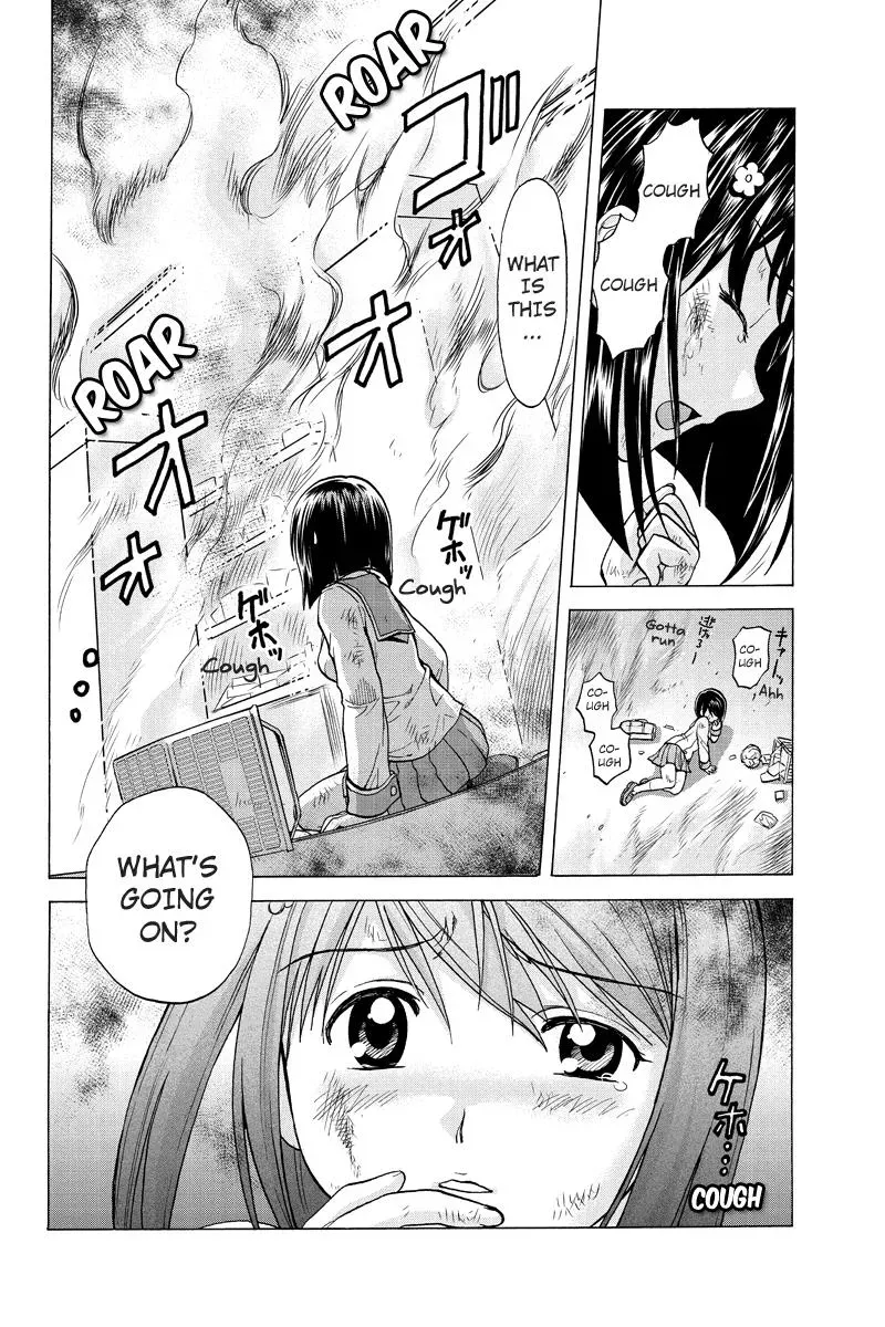 Read Oh God! Dear God! chapter 2 image 11 on Lezhin