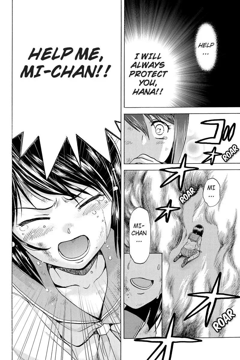 Read Oh God! Dear God! chapter 2 image 13 on Lezhin