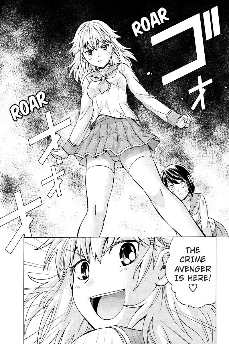 Read Oh God! Dear God! chapter 2 image 14 on Lezhin