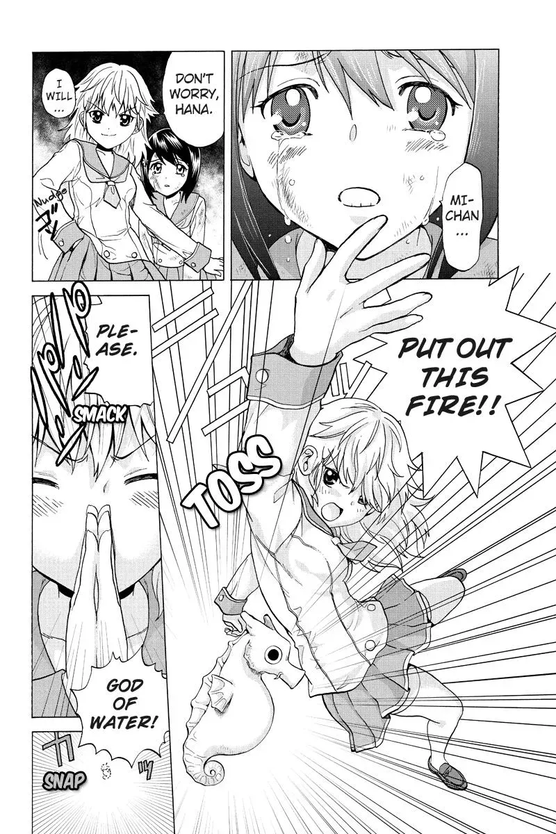 Read Oh God! Dear God! chapter 2 image 15 on Lezhin