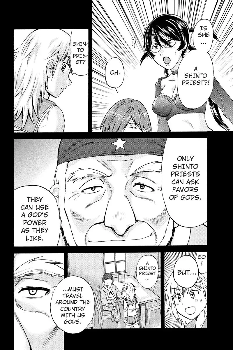 Read Oh God! Dear God! chapter 2 image 19 on Lezhin