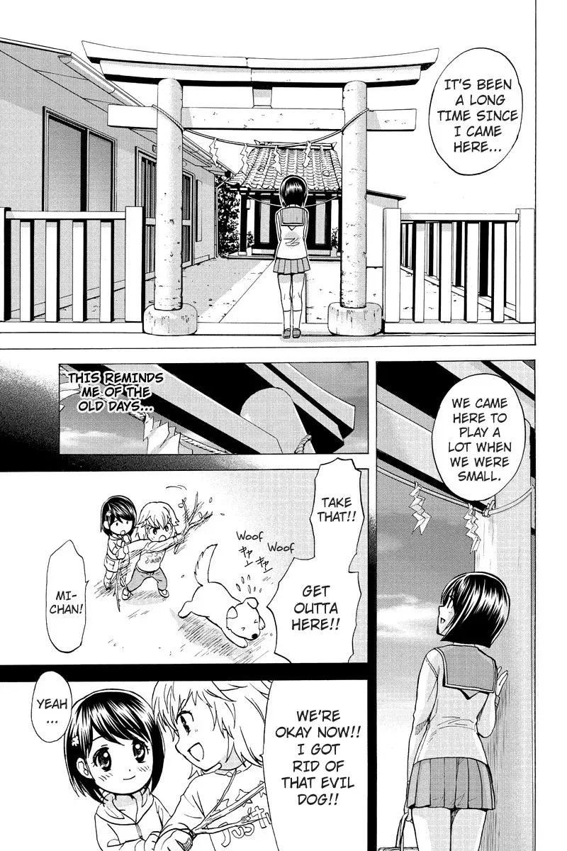 Read Oh God! Dear God! chapter 2 image 2 on Lezhin