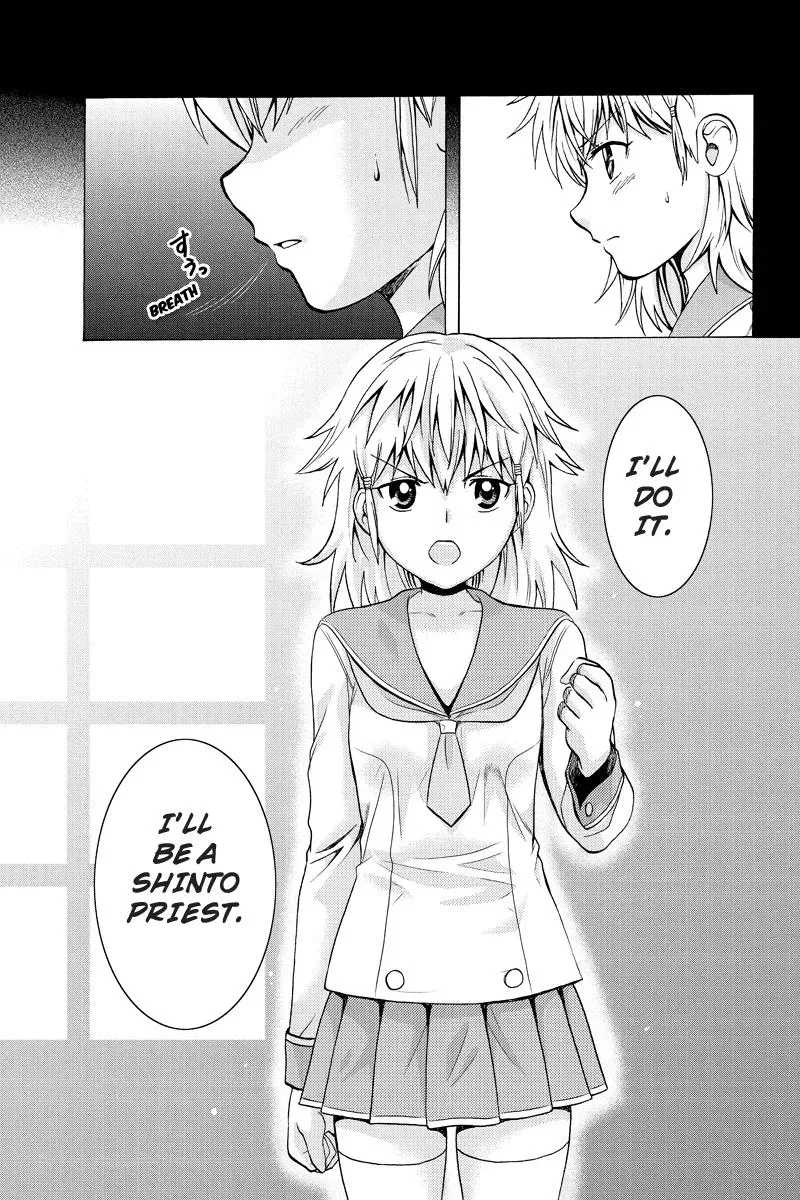 Read Oh God! Dear God! chapter 2 image 20 on Lezhin
