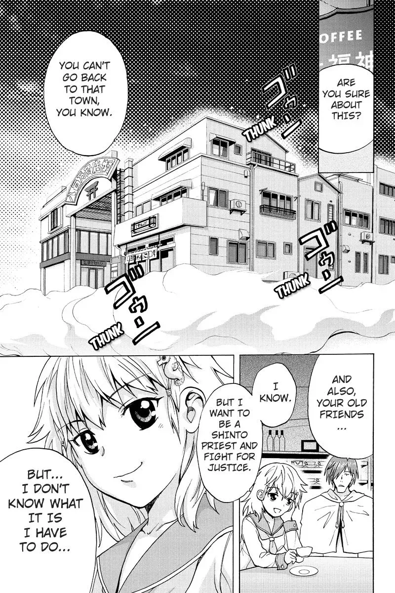 Read Oh God! Dear God! chapter 2 image 22 on Lezhin