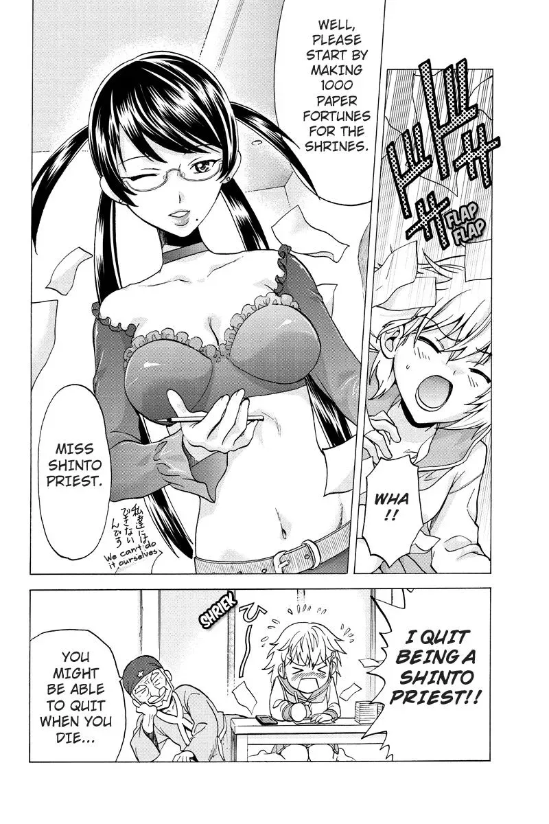 Read Oh God! Dear God! chapter 2 image 23 on Lezhin