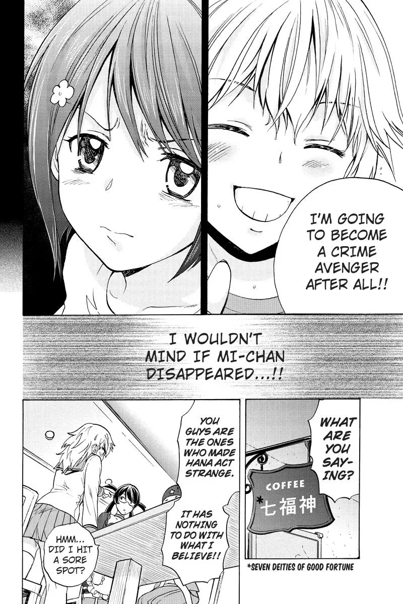Read Oh God! Dear God! chapter 2 image 5 on Lezhin