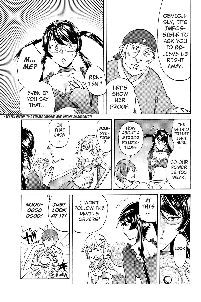 Read Oh God! Dear God! chapter 2 image 6 on Lezhin