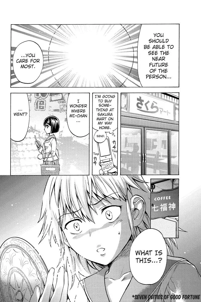 Read Oh God! Dear God! chapter 2 image 7 on Lezhin