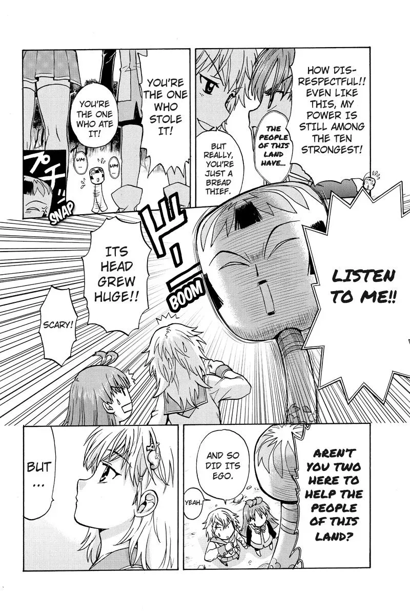 Read Oh God! Dear God! chapter 3 image 11 on Lezhin