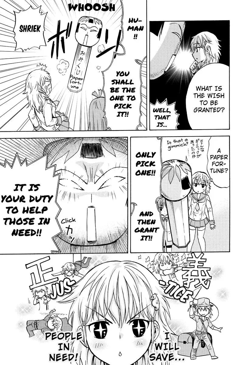Read Oh God! Dear God! chapter 3 image 12 on Lezhin