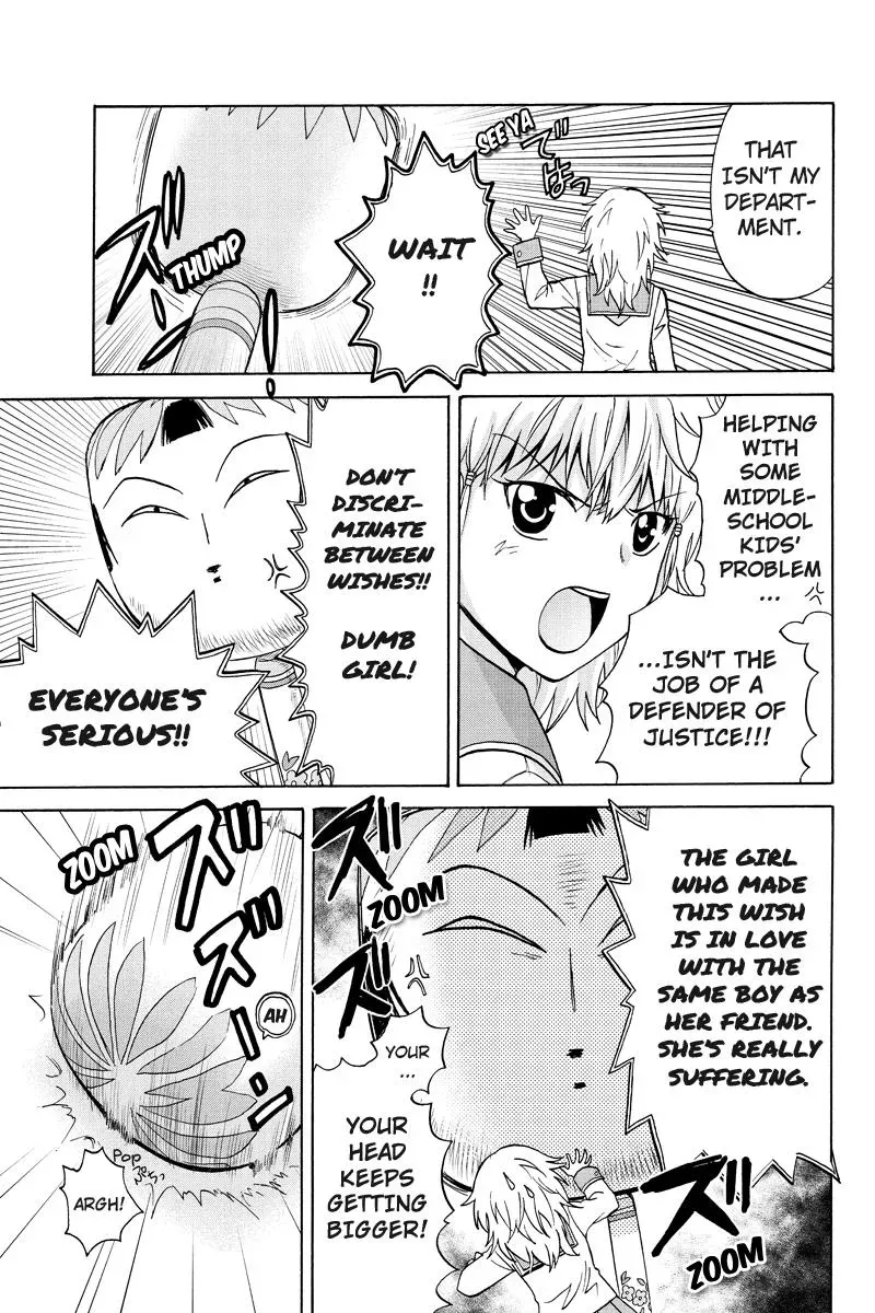 Read Oh God! Dear God! chapter 3 image 14 on Lezhin