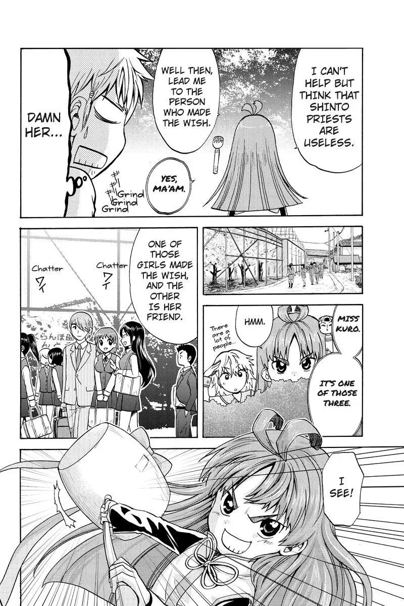 Read Oh God! Dear God! chapter 3 image 17 on Lezhin
