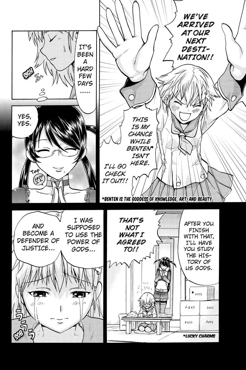 Read Oh God! Dear God! chapter 3 image 3 on Lezhin