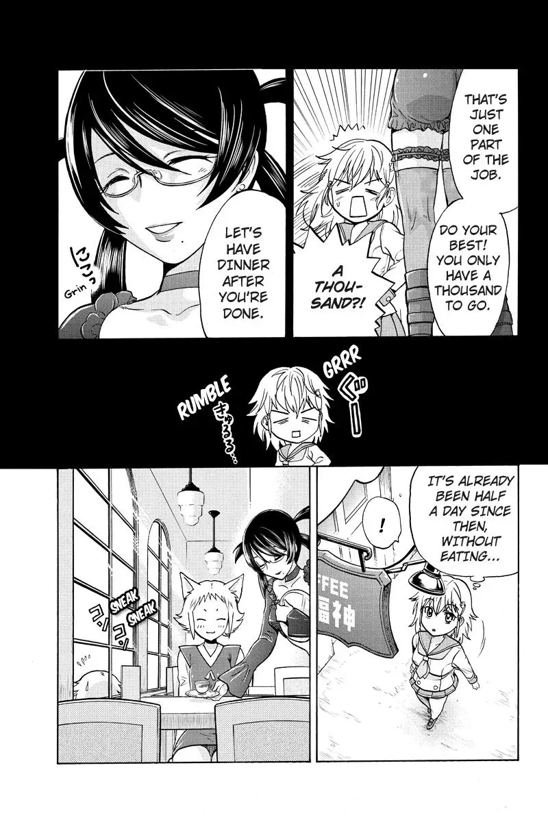 Read Oh God! Dear God! chapter 3 image 4 on Lezhin