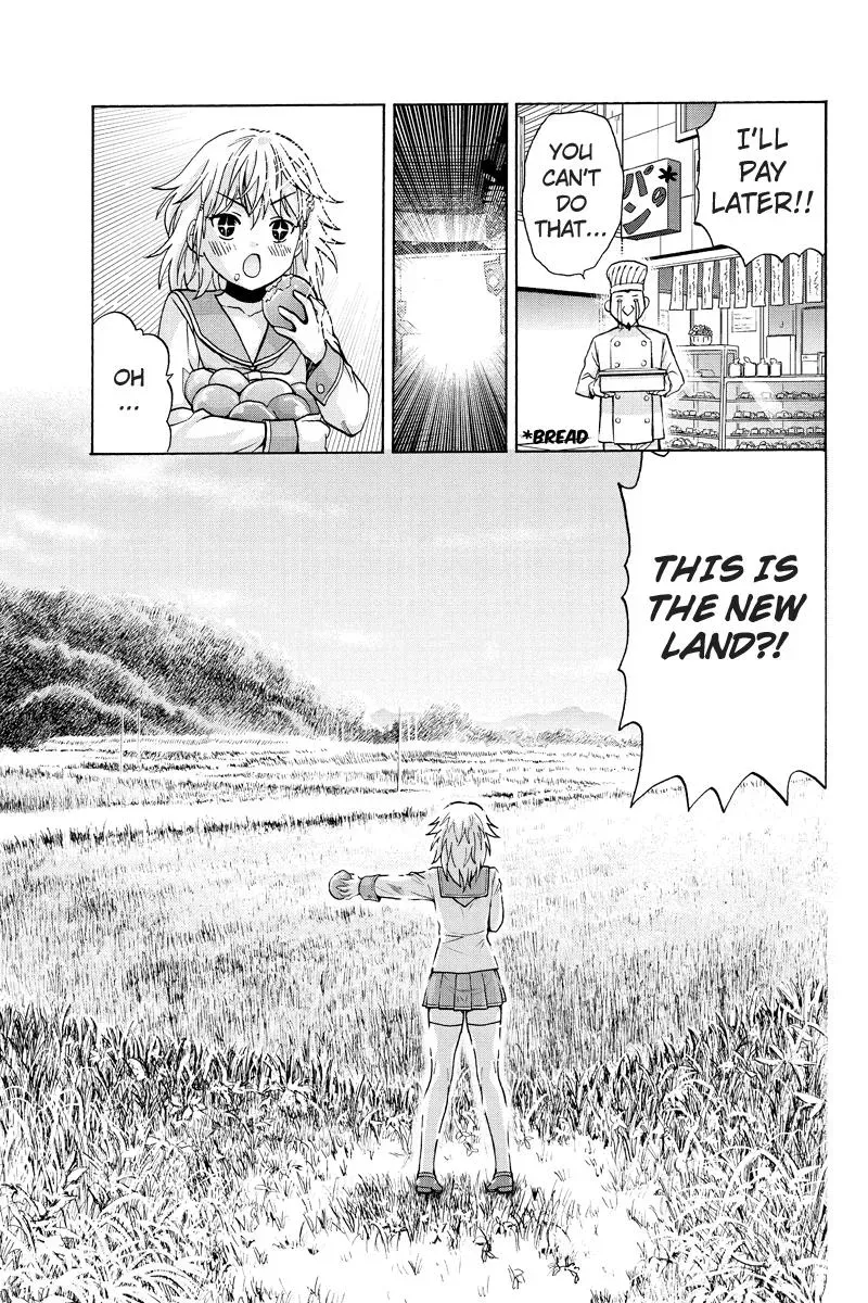 Read Oh God! Dear God! chapter 3 image 6 on Lezhin