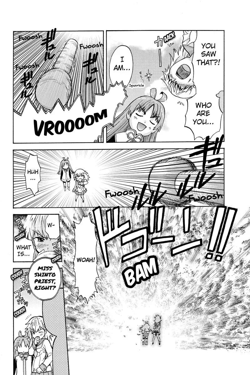 Read Oh God! Dear God! chapter 3 image 9 on Lezhin