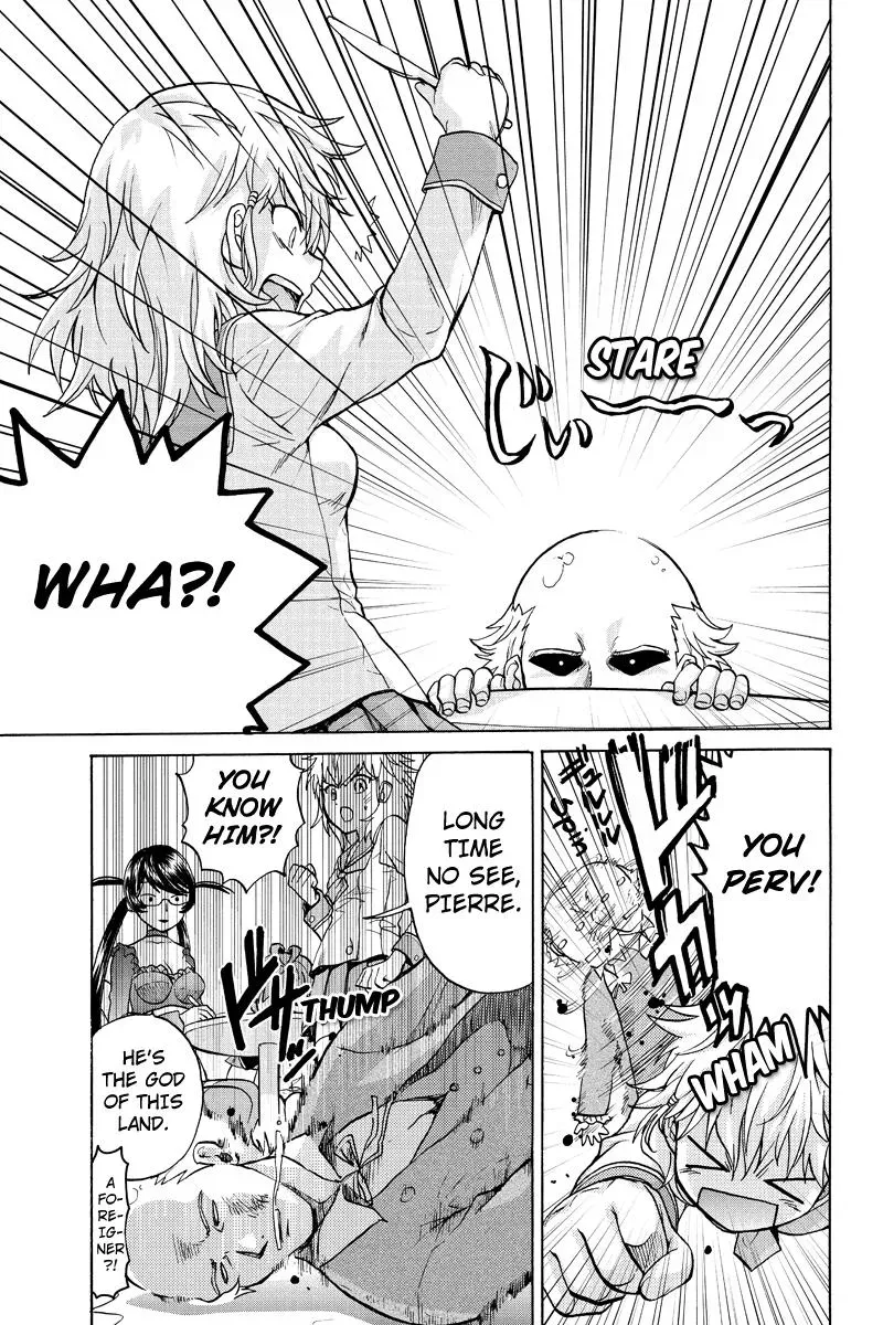 Read Oh God! Dear God! chapter 5 image 4 on Lezhin