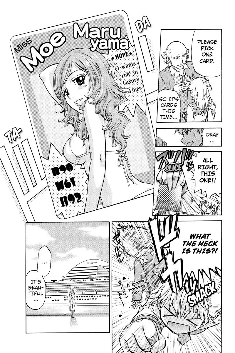 Read Oh God! Dear God! chapter 5 image 6 on Lezhin