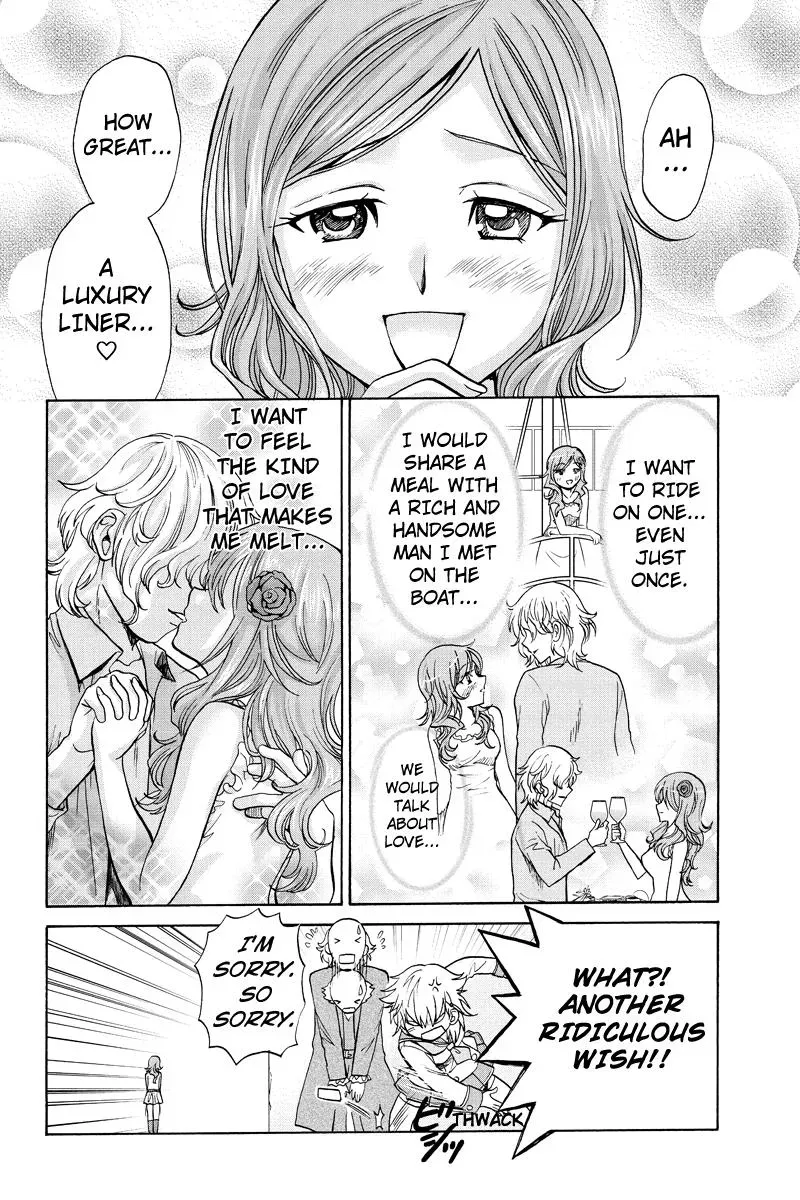 Read Oh God! Dear God! chapter 5 image 7 on Lezhin