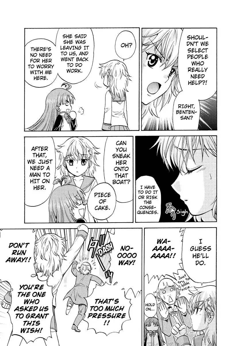 Read Oh God! Dear God! chapter 5 image 8 on Lezhin