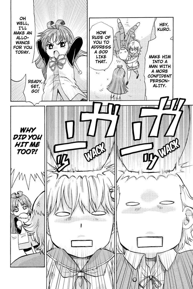 Read Oh God! Dear God! chapter 5 image 9 on Lezhin