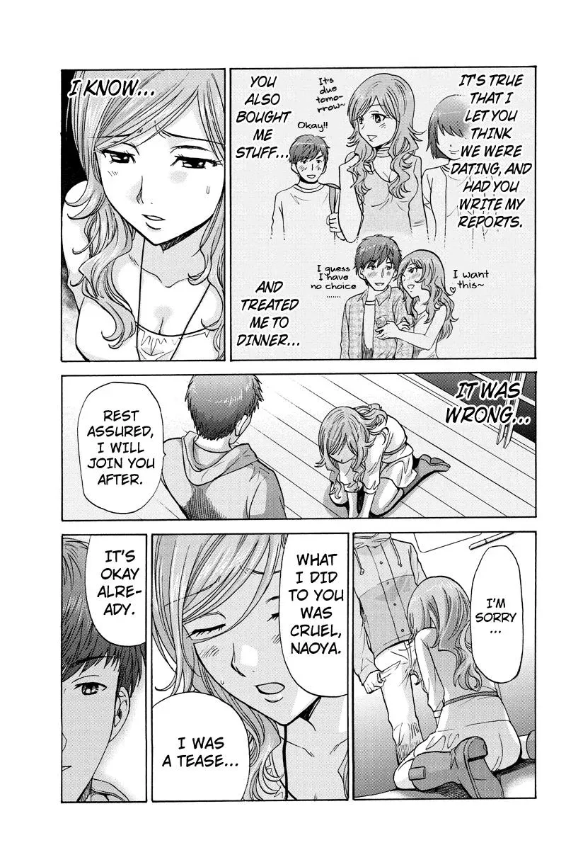 Read Oh God! Dear God! chapter 6 image 2 on Lezhin