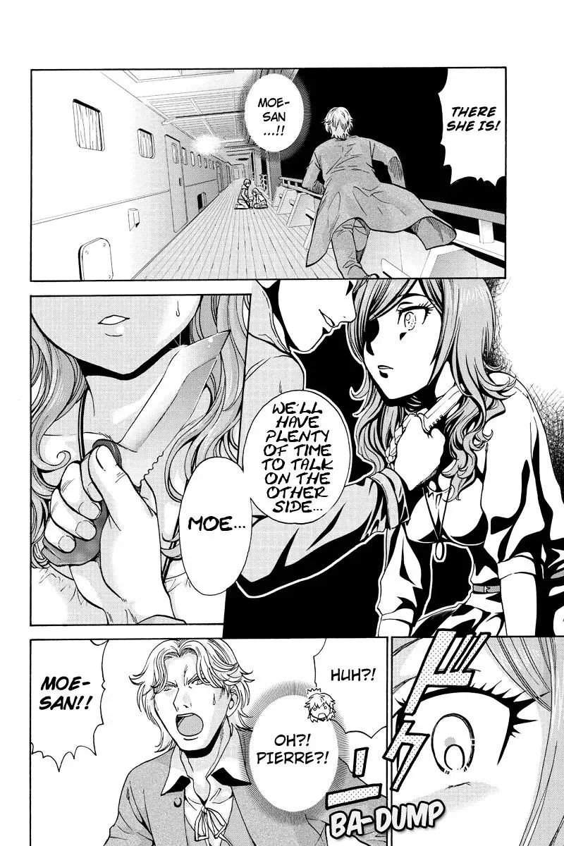 Read Oh God! Dear God! chapter 6 image 3 on Lezhin
