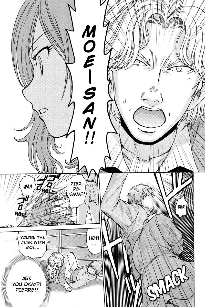 Read Oh God! Dear God! chapter 6 image 4 on Lezhin