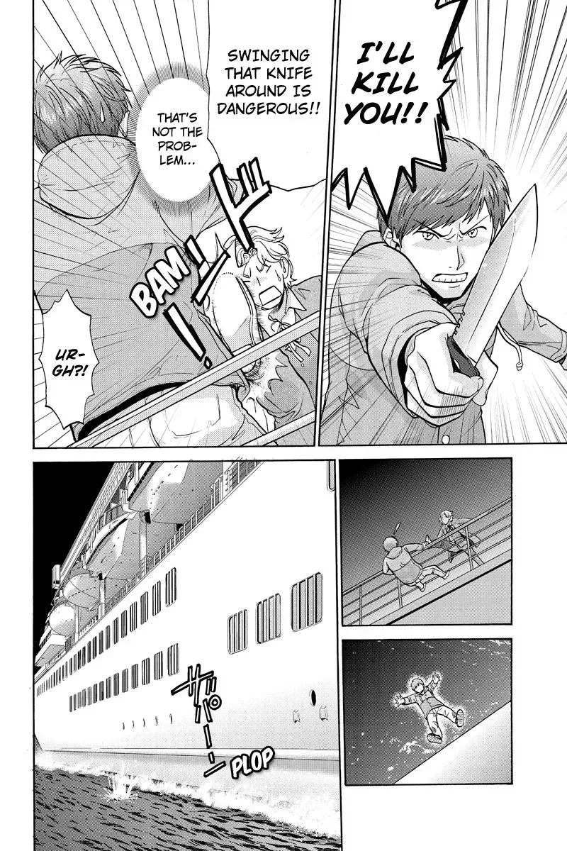 Read Oh God! Dear God! chapter 6 image 5 on Lezhin