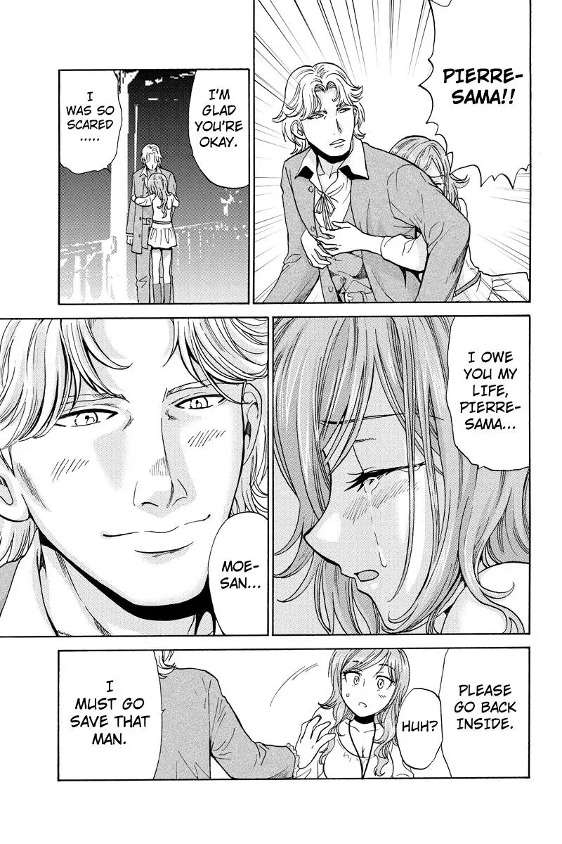Read Oh God! Dear God! chapter 6 image 6 on Lezhin