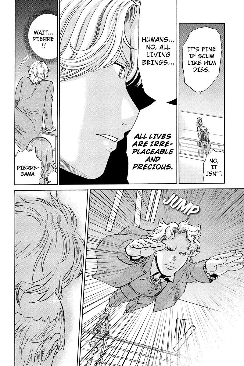 Read Oh God! Dear God! chapter 6 image 7 on Lezhin