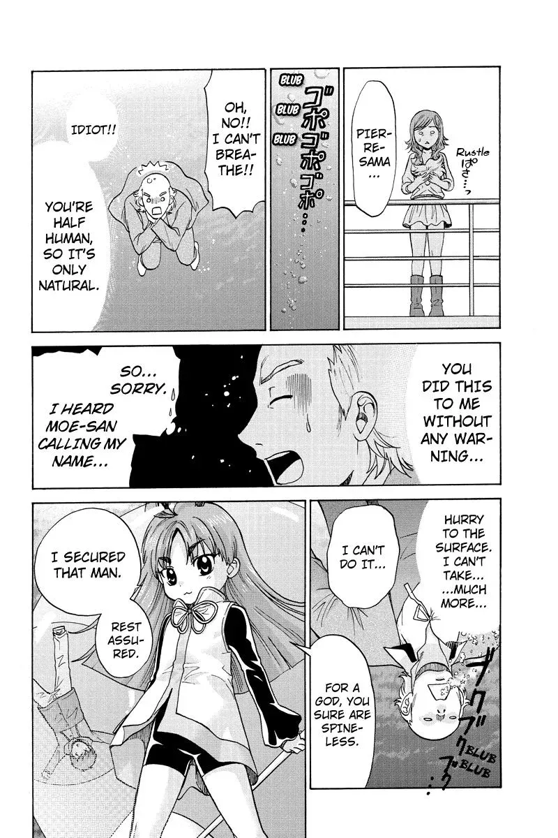 Read Oh God! Dear God! chapter 6 image 9 on Lezhin