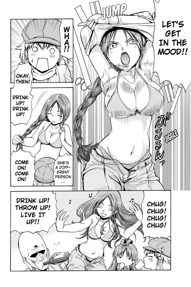 Read Oh God! Dear God! chapter 7 image 11 on Lezhin