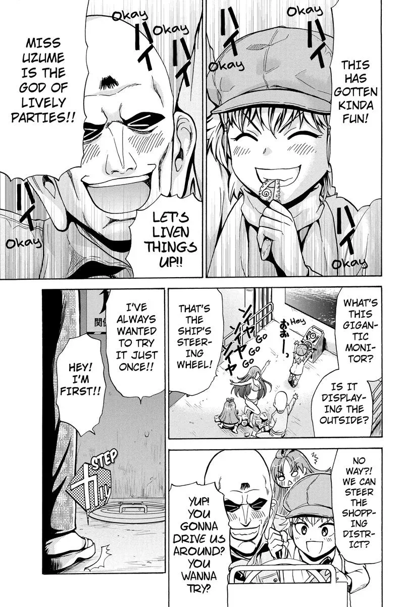 Read Oh God! Dear God! chapter 7 image 12 on Lezhin