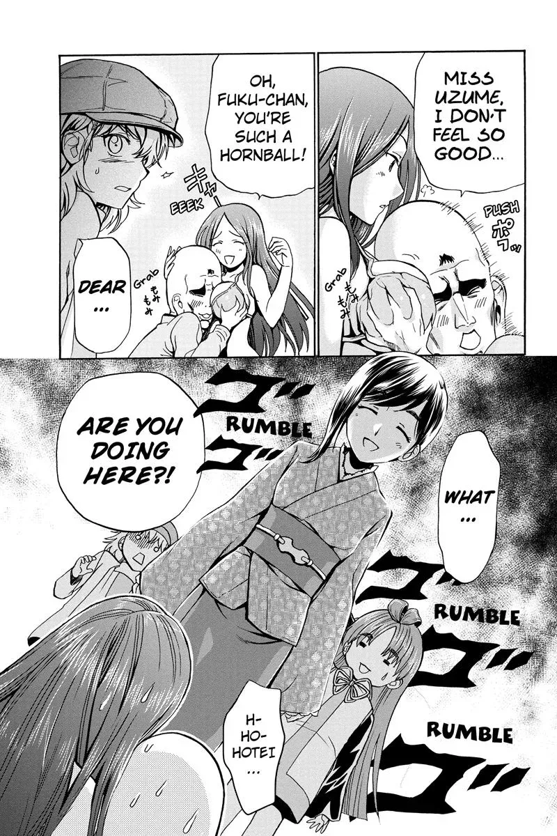 Read Oh God! Dear God! chapter 7 image 14 on Lezhin