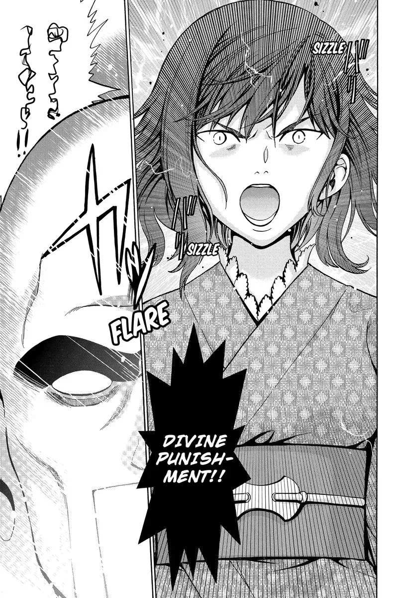 Read Oh God! Dear God! chapter 7 image 16 on Lezhin