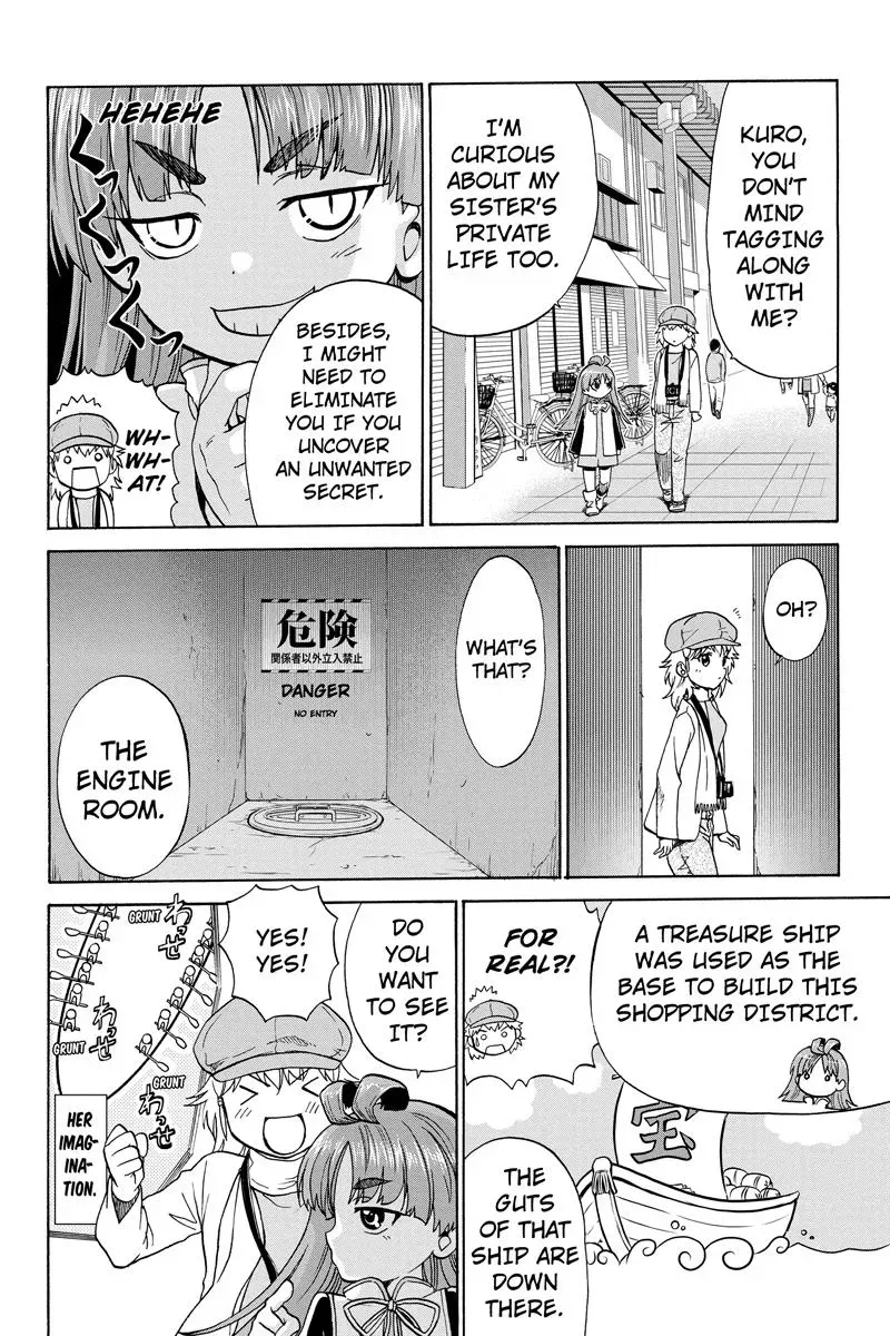 Read Oh God! Dear God! chapter 7 image 5 on Lezhin