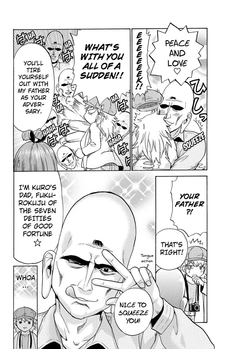 Read Oh God! Dear God! chapter 7 image 7 on Lezhin