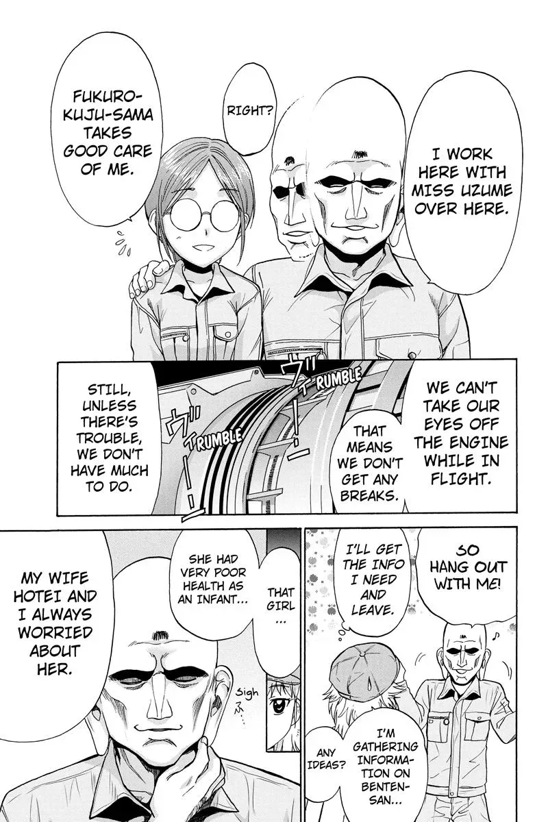 Read Oh God! Dear God! chapter 7 image 8 on Lezhin