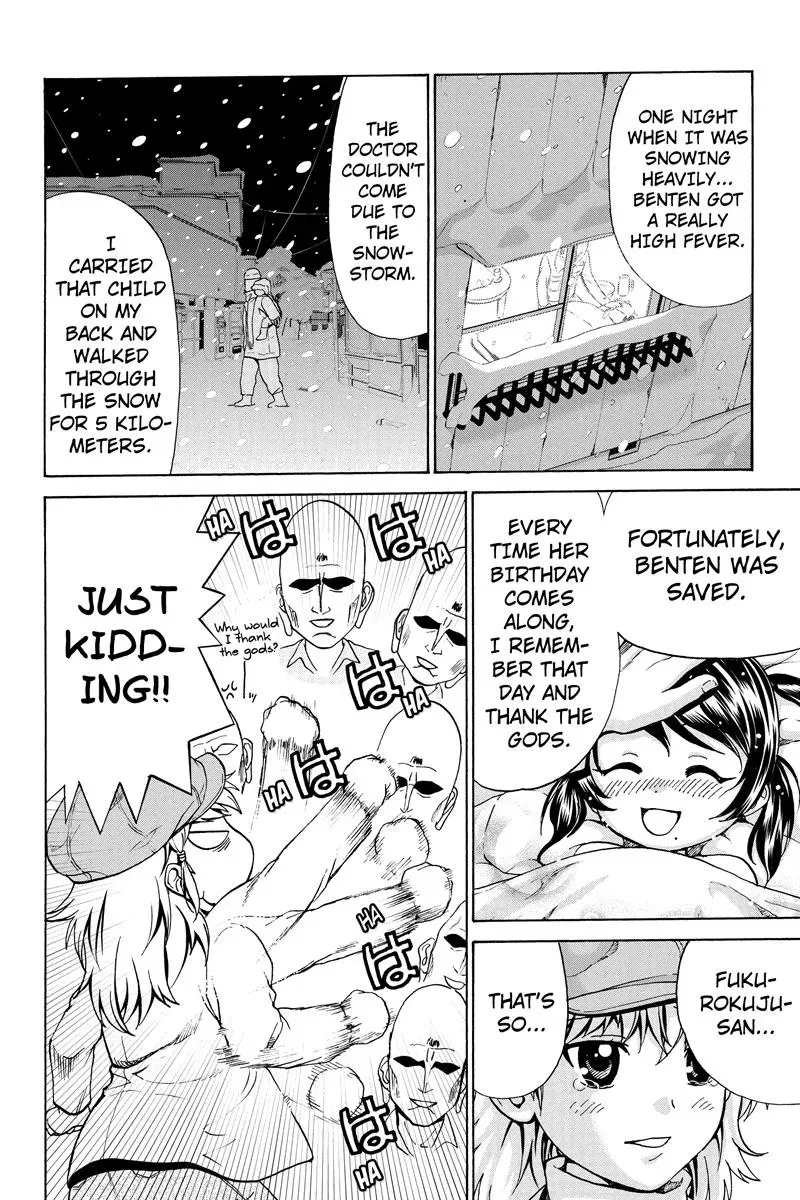 Read Oh God! Dear God! chapter 7 image 9 on Lezhin
