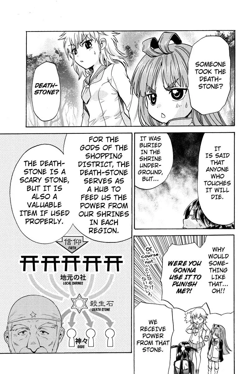 Read Oh God! Dear God! chapter 8 image 10 on Lezhin