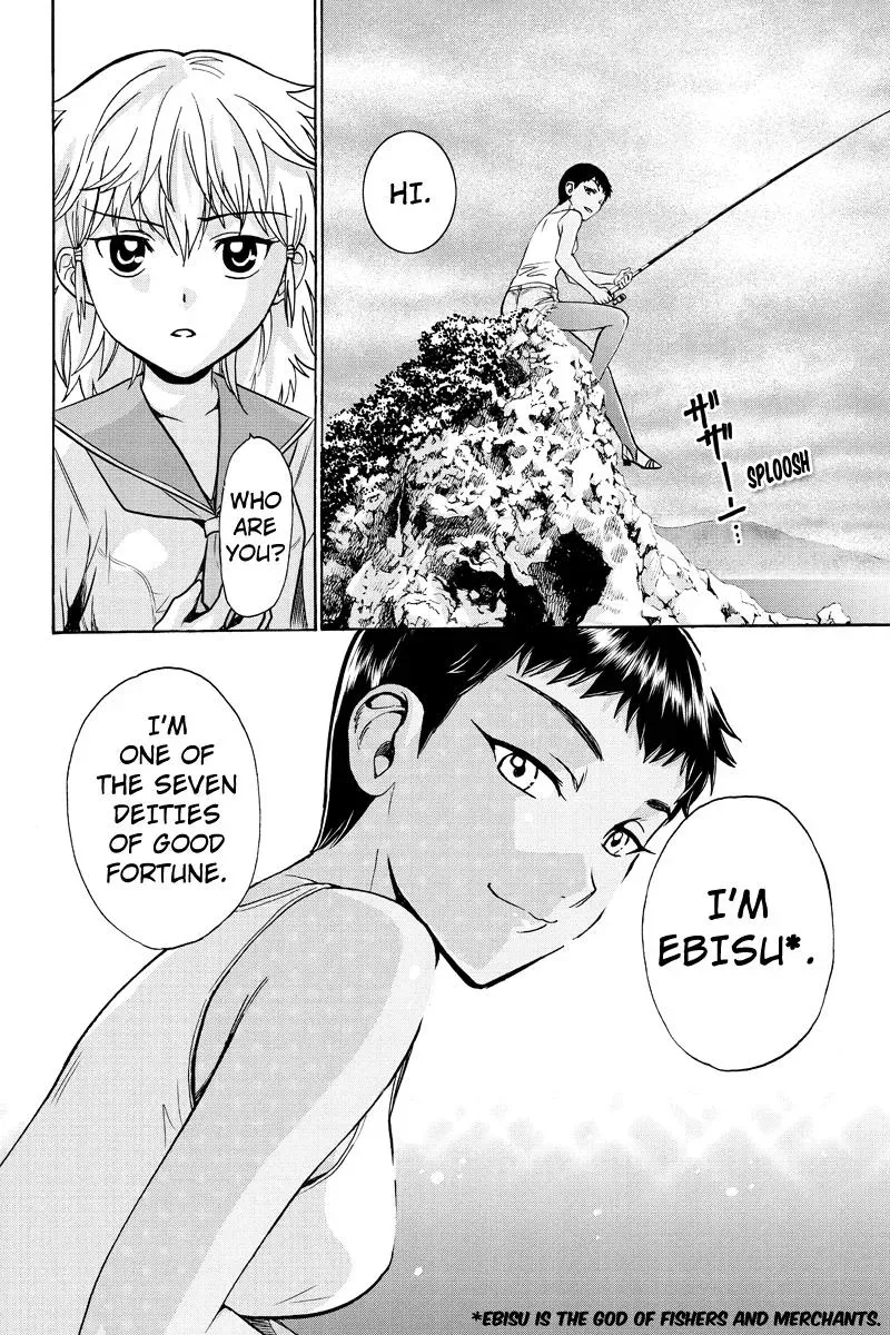 Read Oh God! Dear God! chapter 8 image 17 on Lezhin