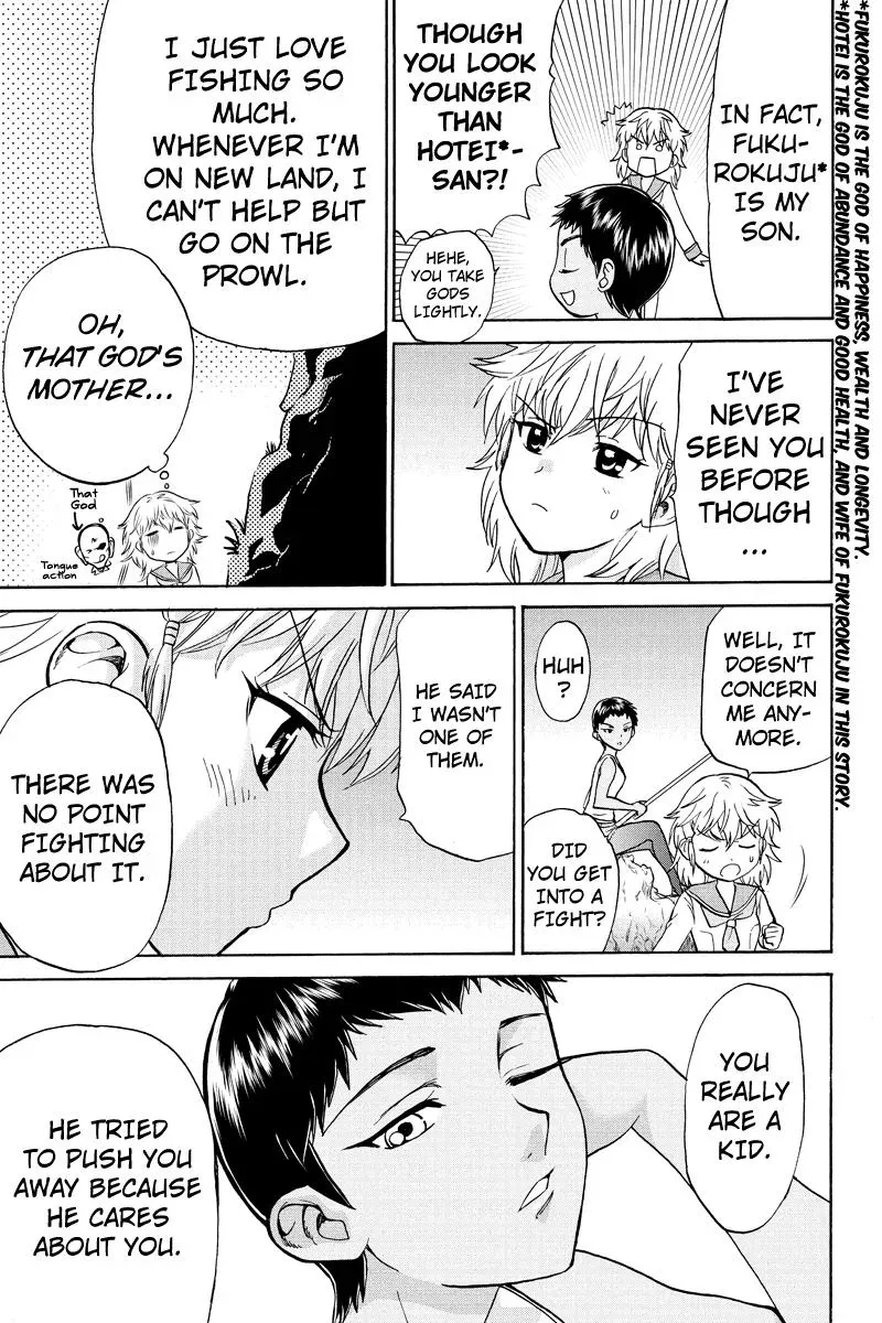 Read Oh God! Dear God! chapter 8 image 18 on Lezhin