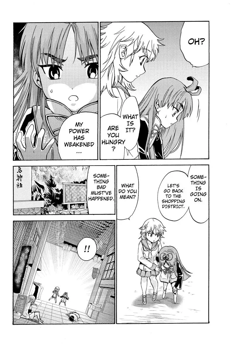 Read Oh God! Dear God! chapter 8 image 7 on Lezhin